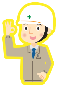 町の電気屋さん